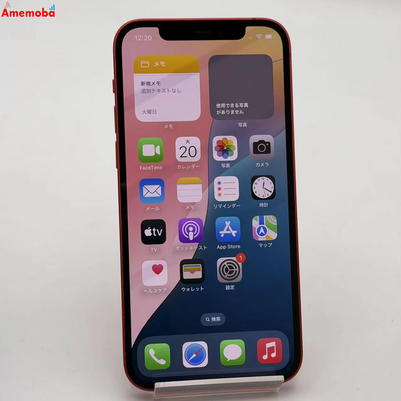 iPhone12 128GB Product Red MGHW3J/A AU版SIMフリー  美品 au