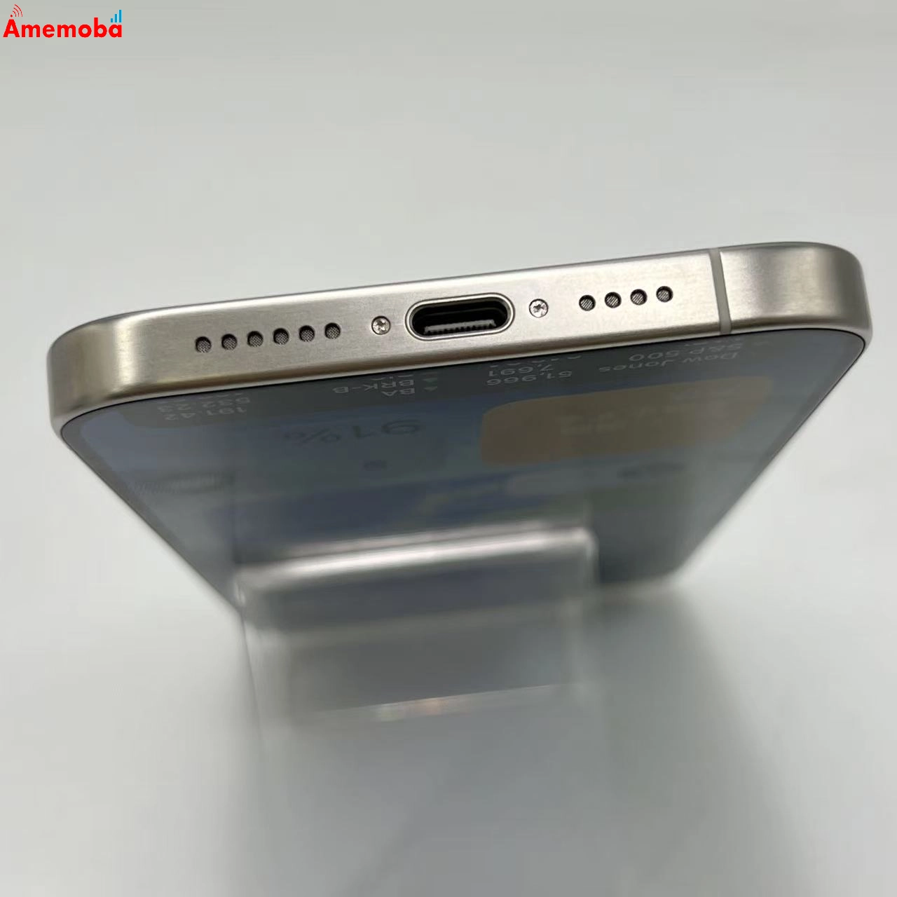 iPhone15 Pro Max 256GB ホワイトチタニウム MU6Q3J/A SIMフリー 美品
