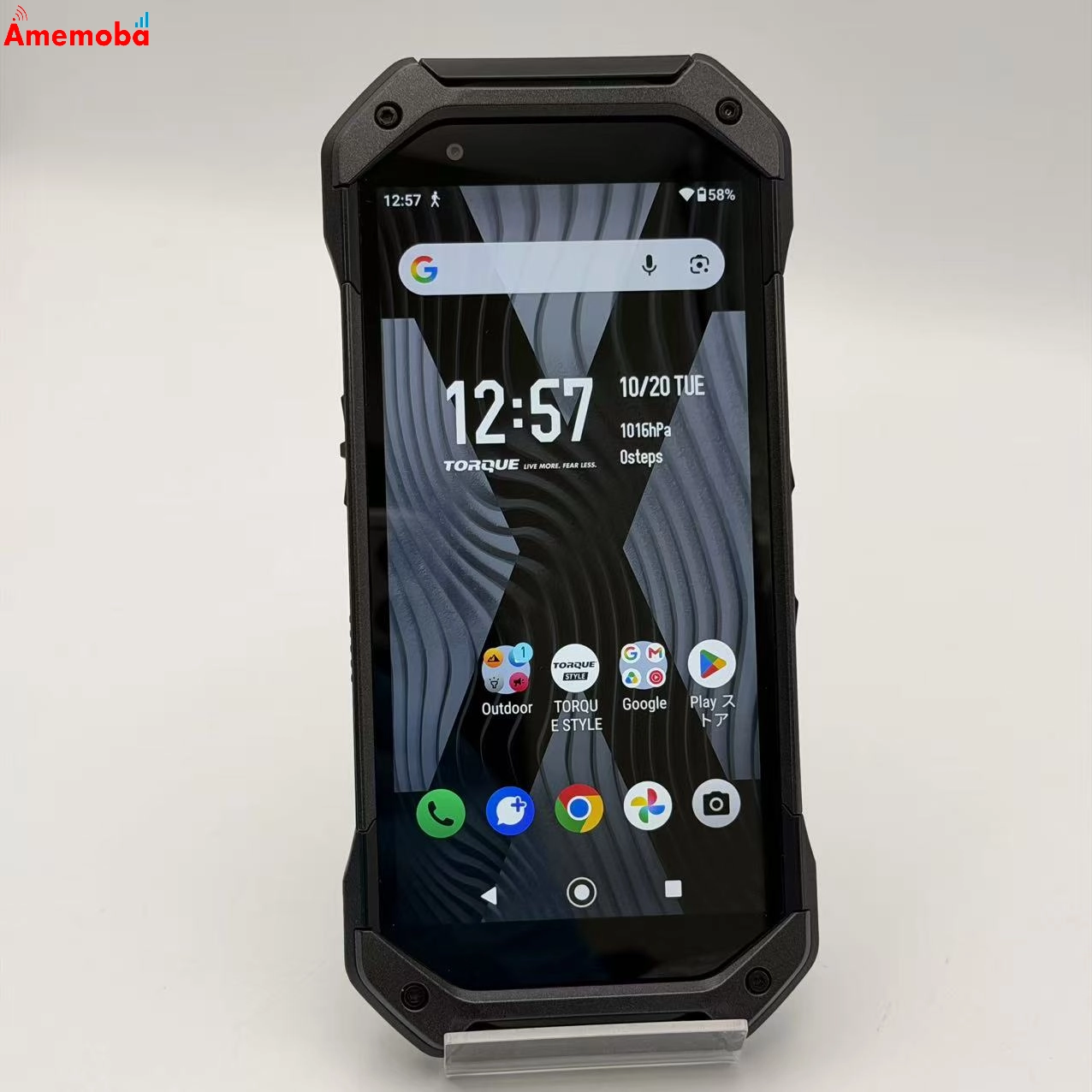 TORQUE 5G 128GB ブラック KYG01 AU版SIMフリー  美品 au