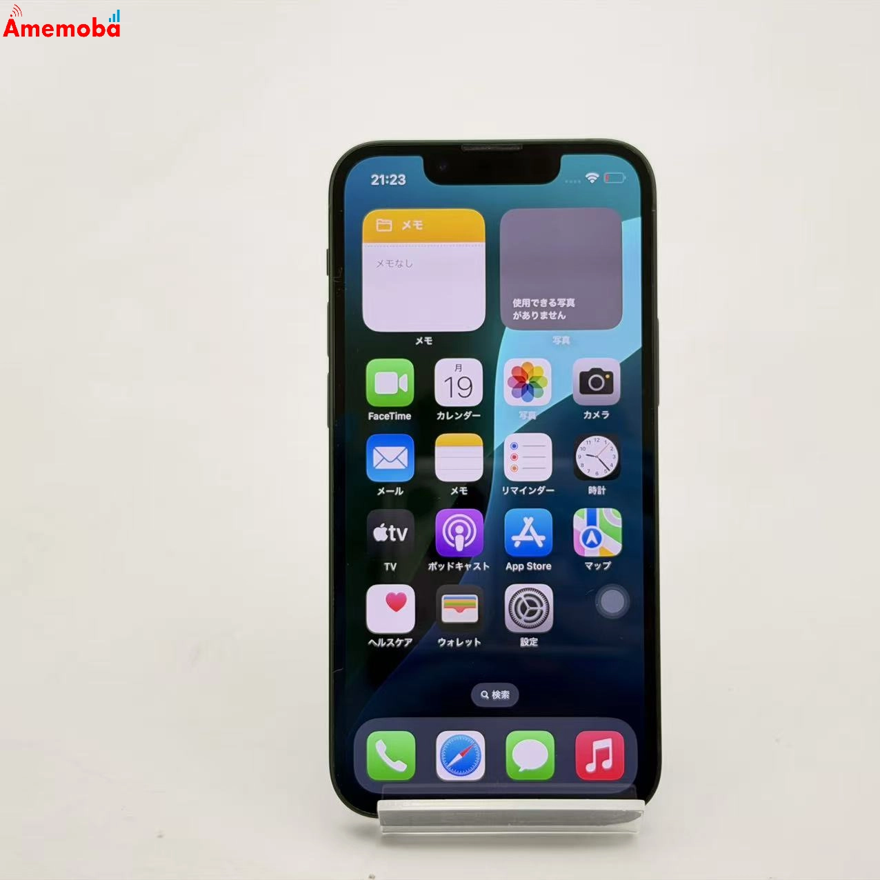 iPhone13 mini 128GB グリーン MNFC3J/A Apple版SIMフリー