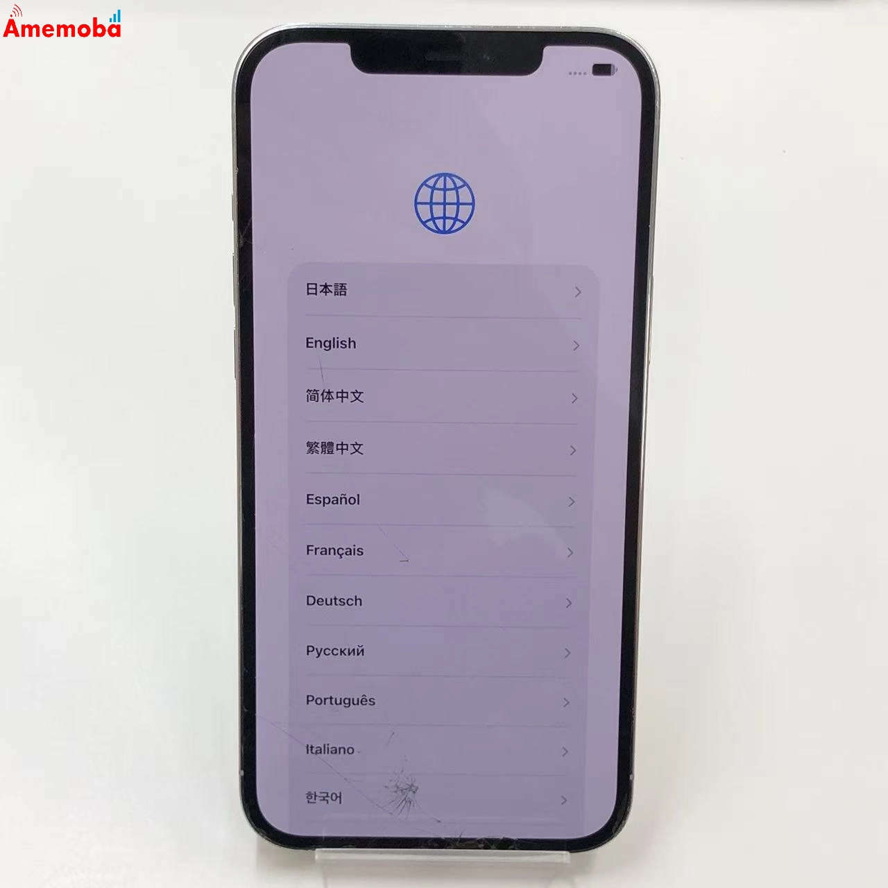 iPhone12 Pro Max 128GB シルバー NGCV3J/A SoftBank版SIMフリー ジャンク品