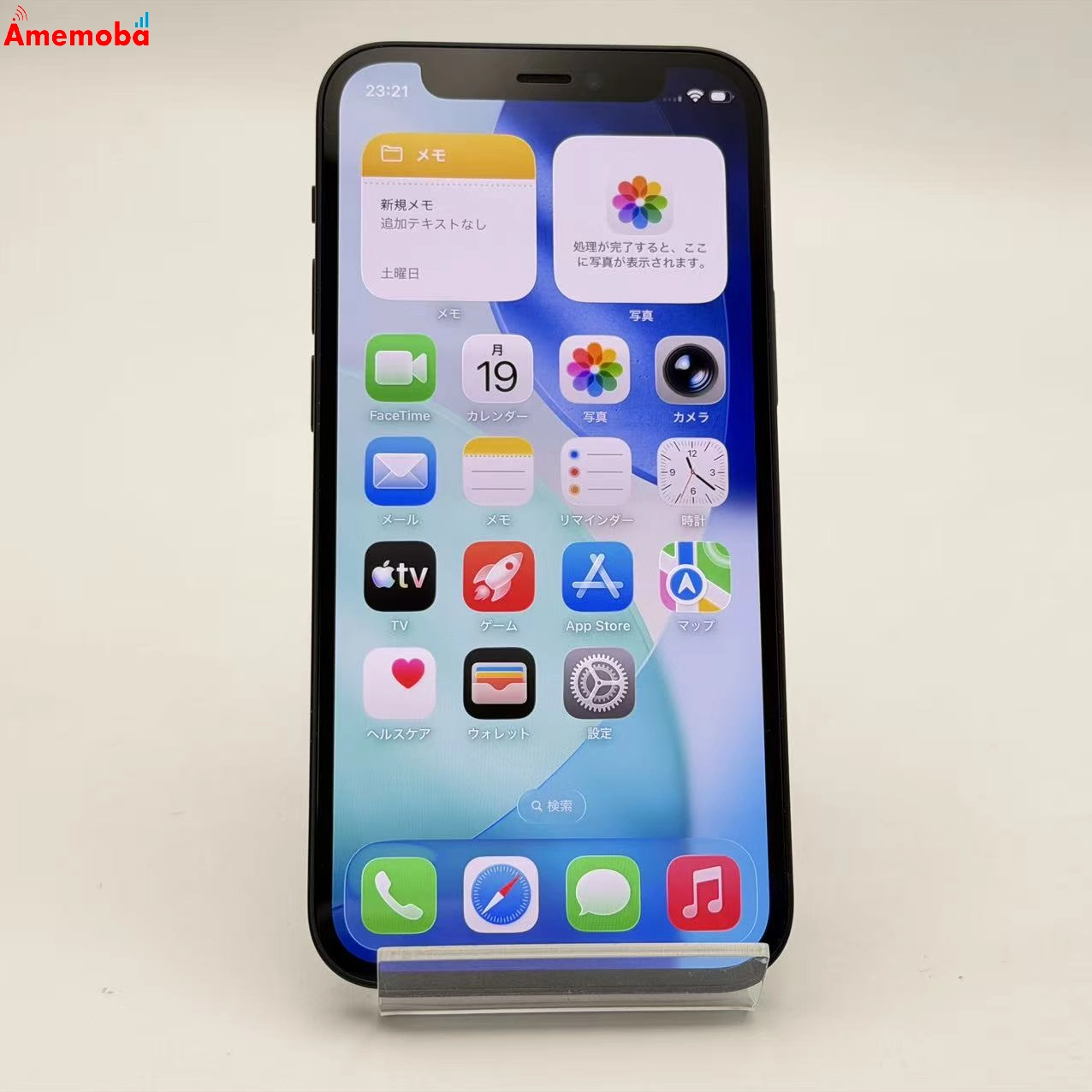 iPhone12 mini 128GB ブラック MGDJ3J/A 楽天モバイル版SIMフリー