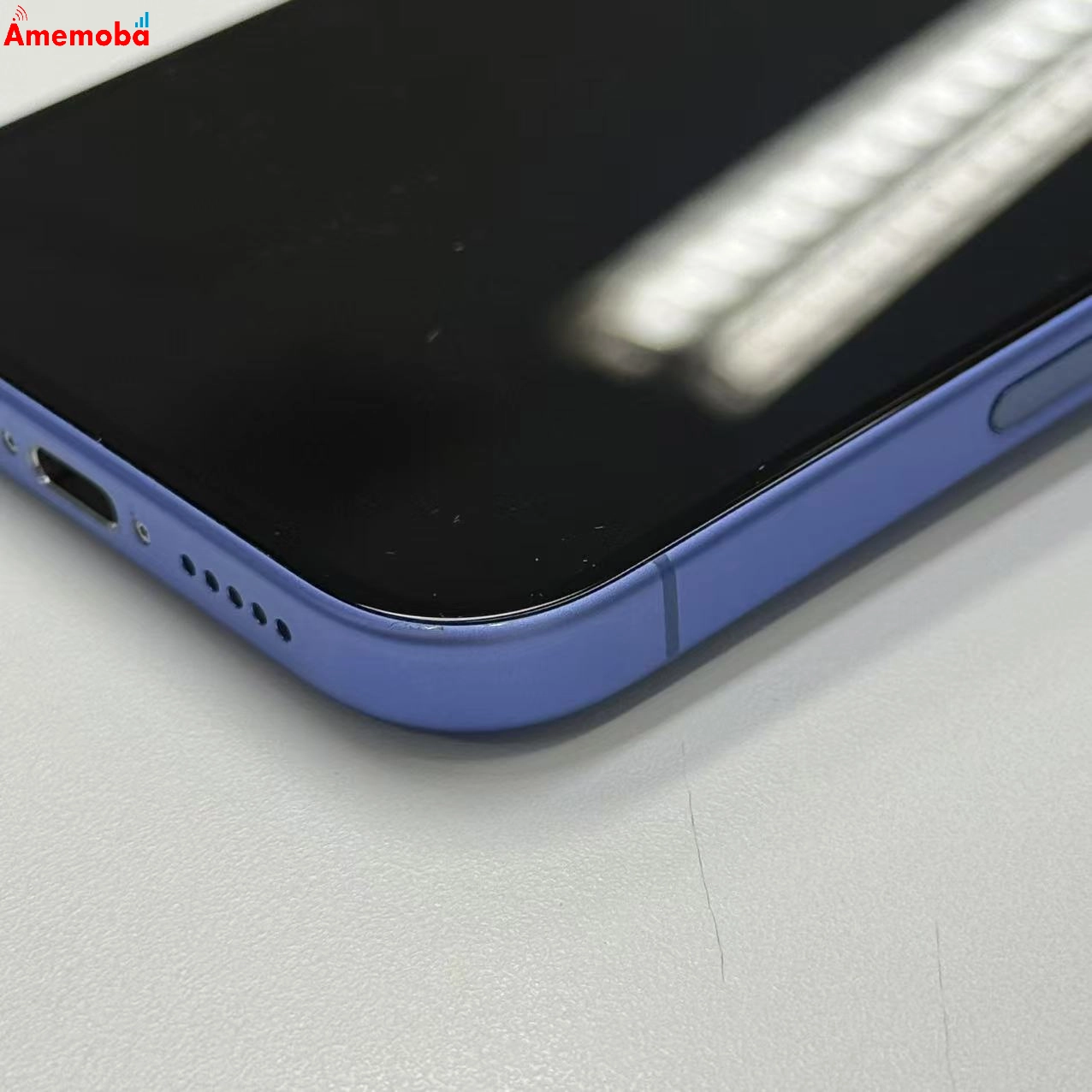iPhone16 256GB ウルトラマリン MYE03J/A Apple版SIMフリー 美品