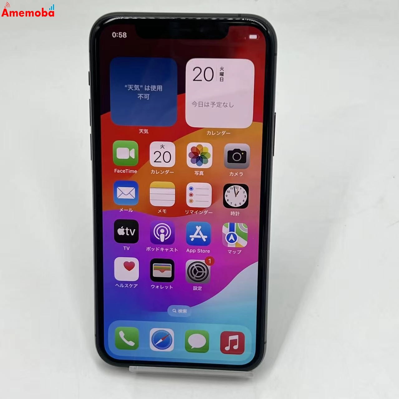 iPhone11 Pro 64GB スペースグレイ MWC22J/A docomo版SIMフリー