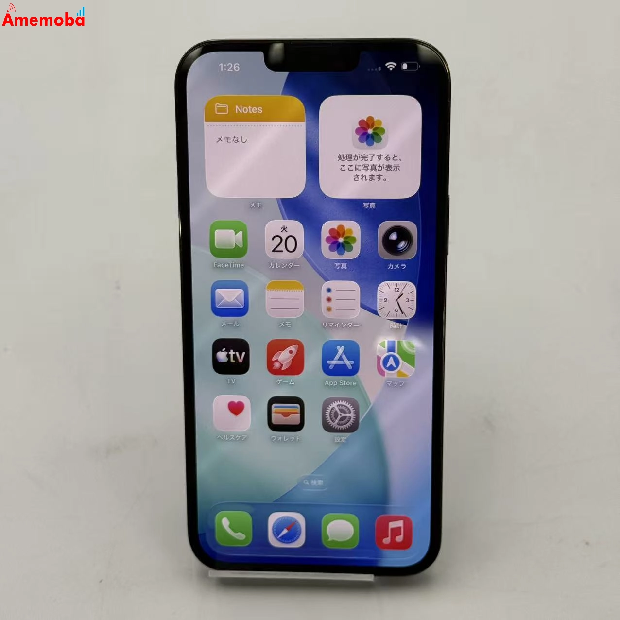 iPhone13 Pro Max 256GB アルパイングリーン NNCF3LL/A 海外版SIMフリー