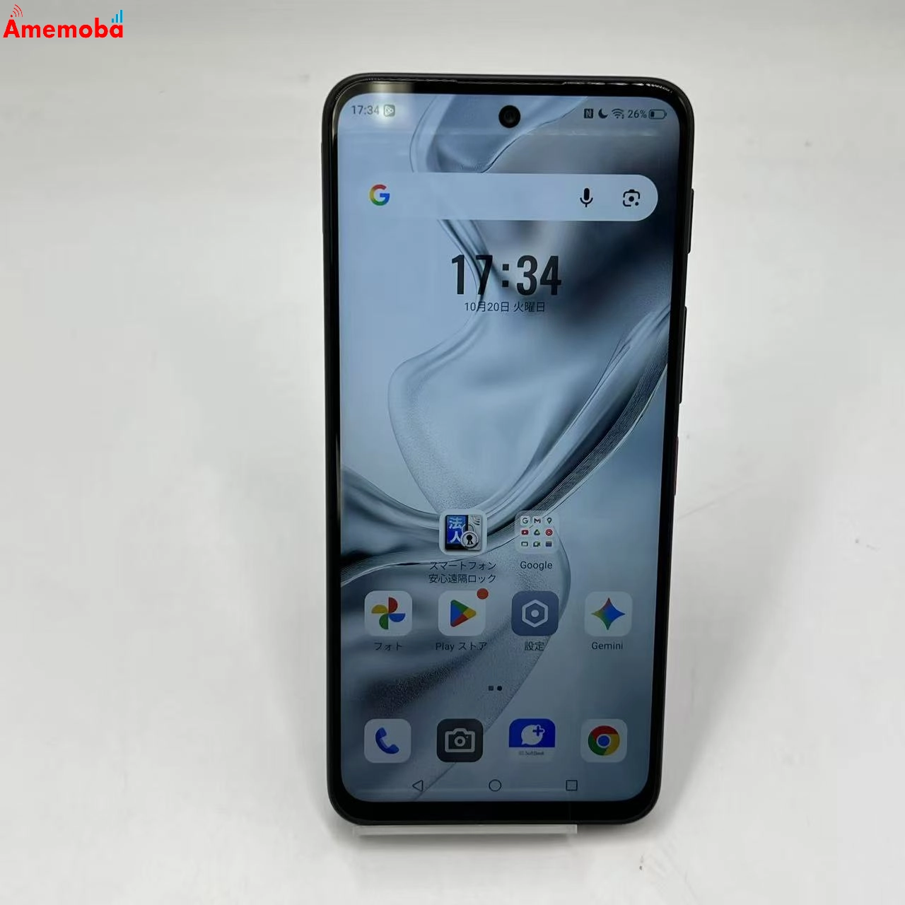 Nubia S2e 64GB ブラック A506ZT SoftBank版SIMフリー 新品同様