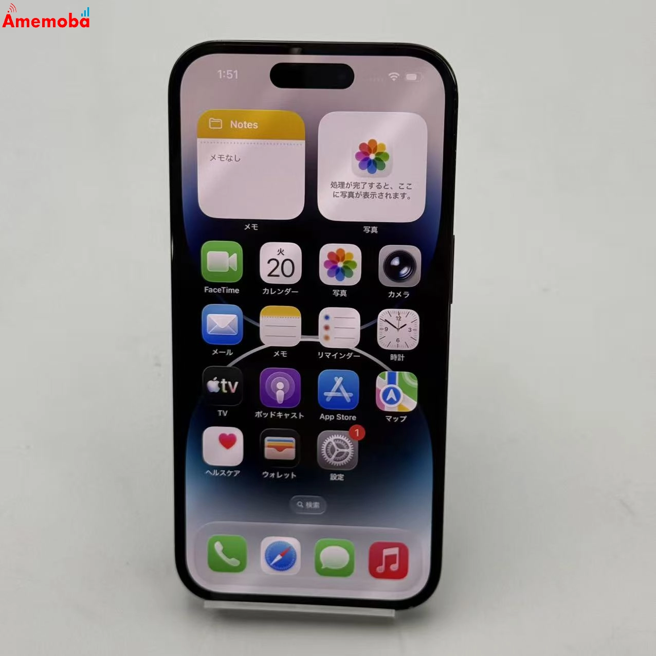 iPhone14 Pro 128GB スペースブラック MPXU3J/A Apple版SIMフリー