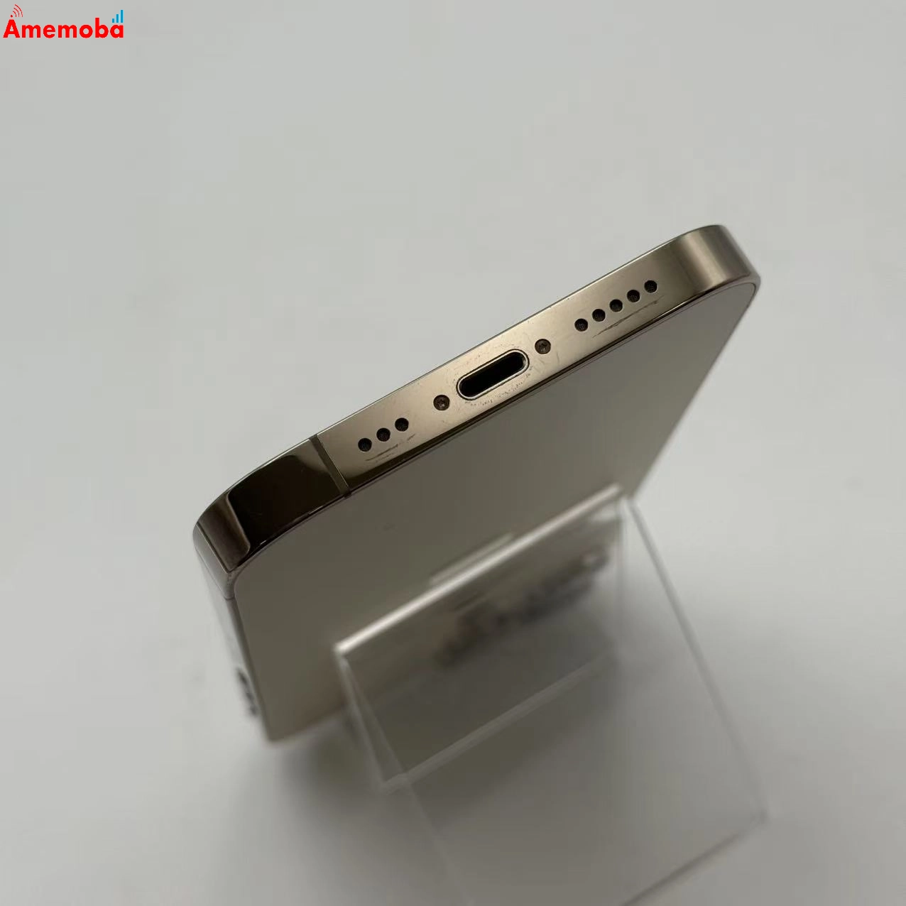 iPhone14 Pro 256GB ゴールド MQ173J/A AU版SIMフリー