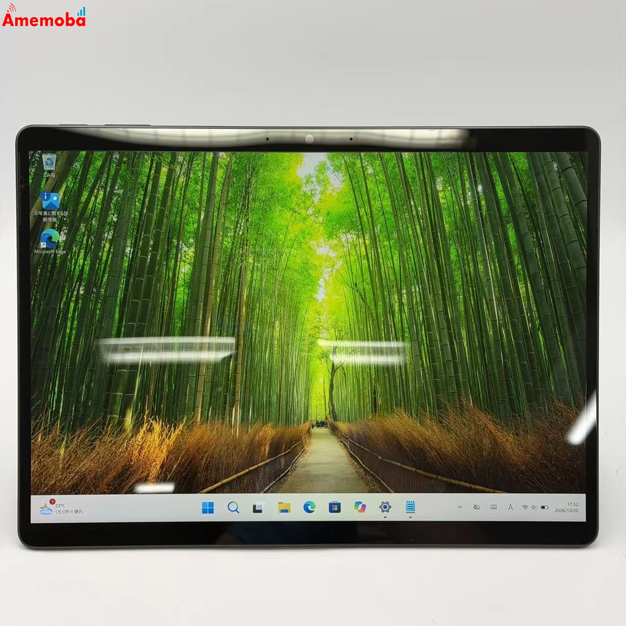 Surface Pro 9 16G/256G グラファイト QIL-00028