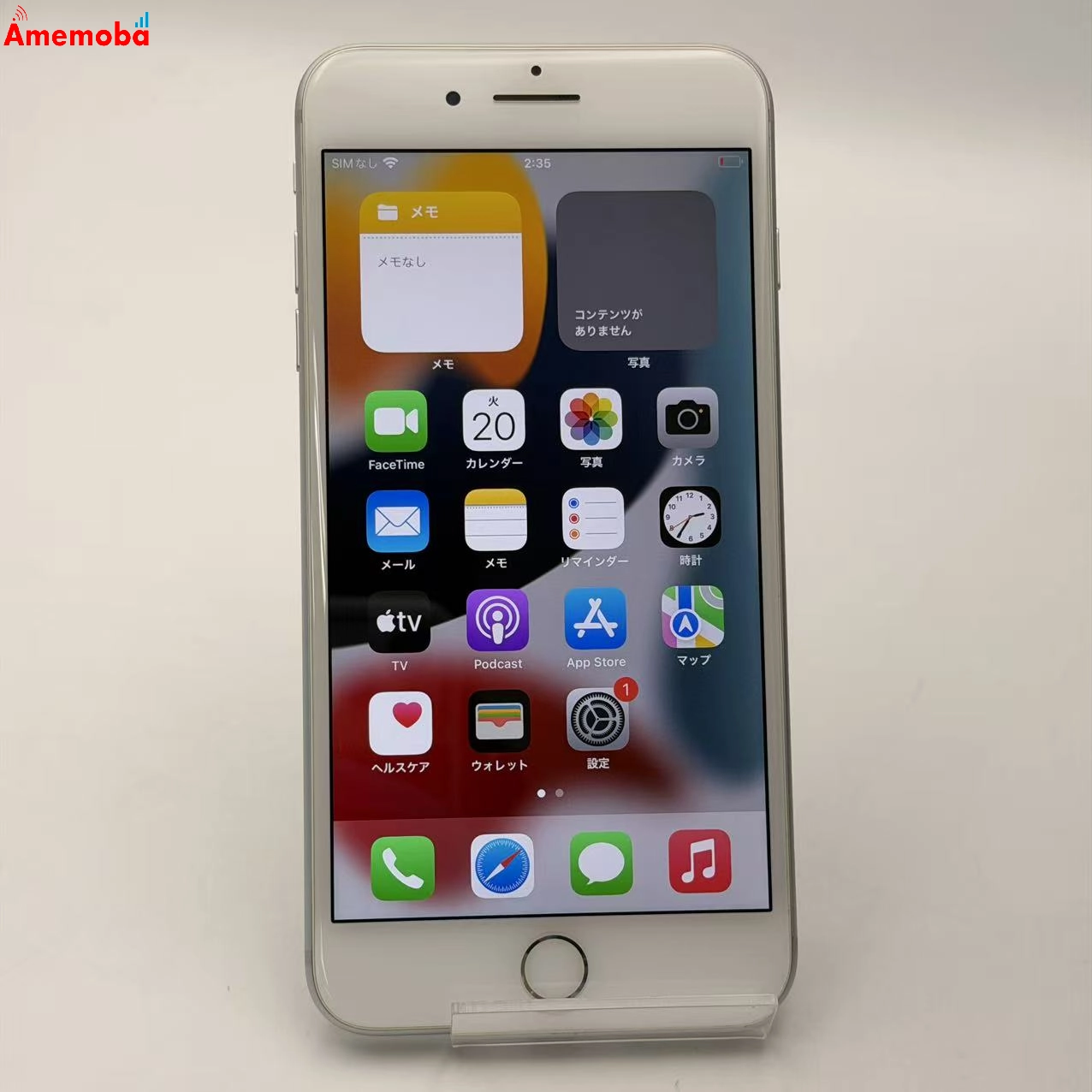 iPhone7 Plus 32GB シルバー MNRA2J/A Apple版SIMフリー