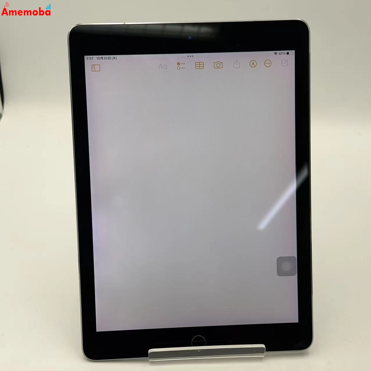 iPad Pro 9.7インチ Wi-Fi+Cellularモデル 32GB ゴールド MLPW2LL/A 海外版SIMフリー