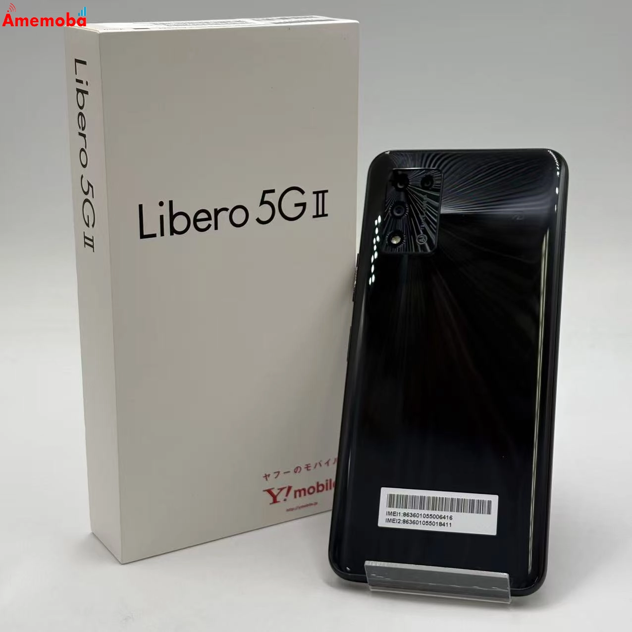 Libero 5G II 64GB ブラック A103ZT Y!mobile版SIMフリー 新品同様