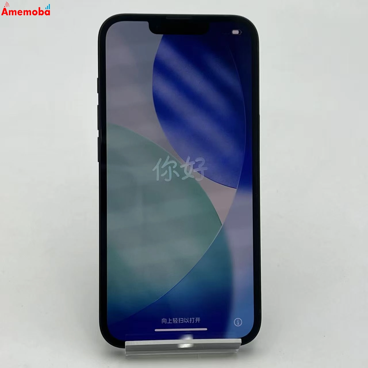 iPhone 16e 128GB ブラック MD1Q4J/A SIMフリー 新品未使用