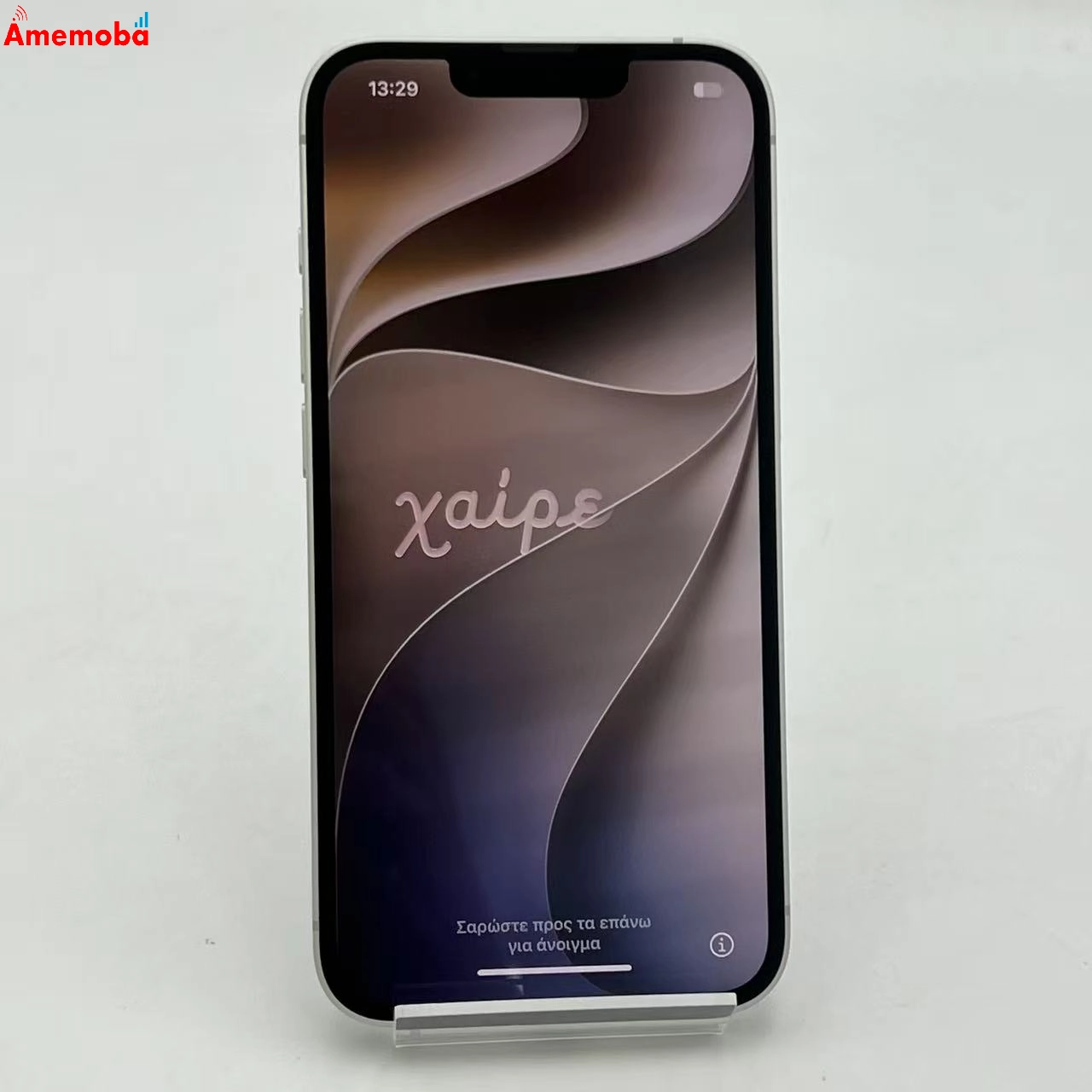 iPhone 17e 256GB ホワイト MHRP4J/A SIMフリー 新品未使用