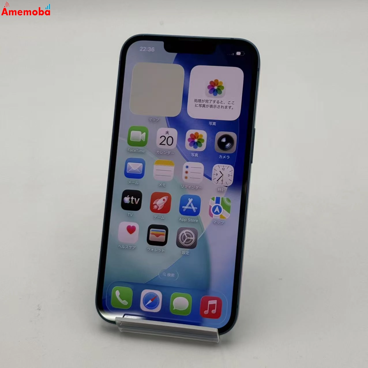 iPhone13 128GB ブルー MLNG3J/A Apple版SIMフリー 美品