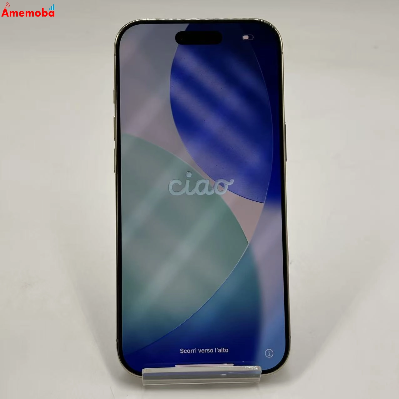iPhone Air 1TB ライトゴールド MG2J4J/A SIMフリー 新品未使用