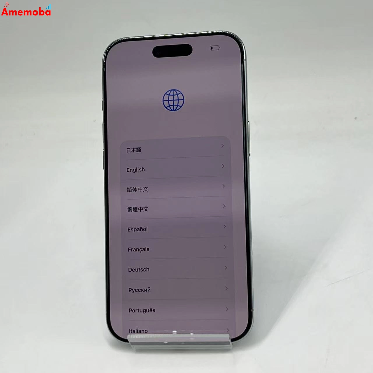 iPhone Air 256GB スカイブルー MG2A4J/A SIMフリー 開封未使用品