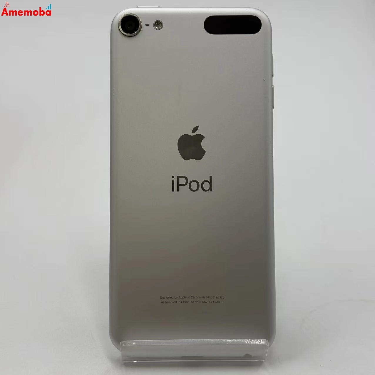 iPod touch (第7世代) 32GB シルバー MVHV2J/A ジャンク品
