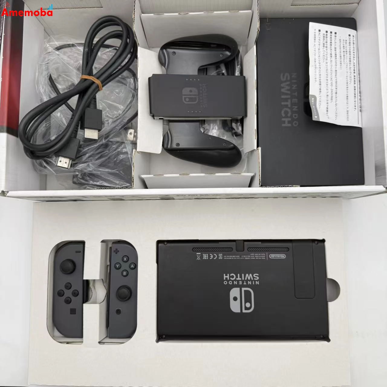 Nintendo Switch 本体 Joy-Con(L)/(R) グレー HAC-S-KAAAA 32GB