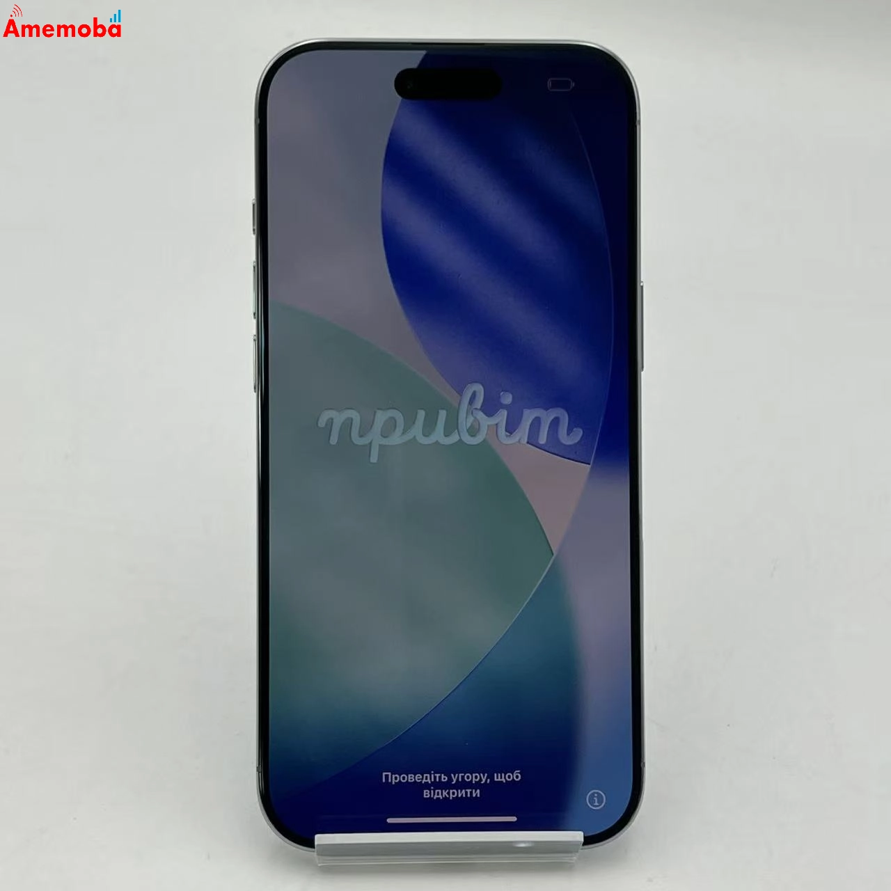 iPhone Air 1TB スカイブルー MG2K4J/A SIMフリー 新品未使用