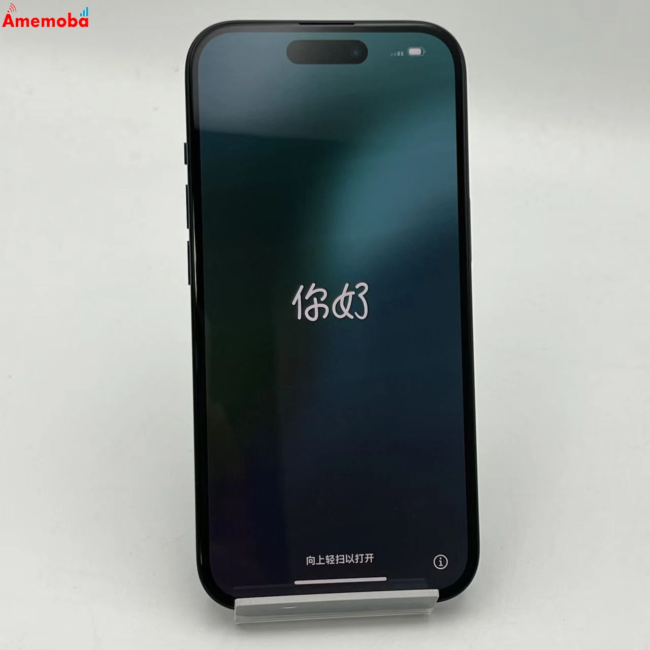 iPhone15 128GB ブラック MTMH3J/A AU版SIMフリー 開封未使用品