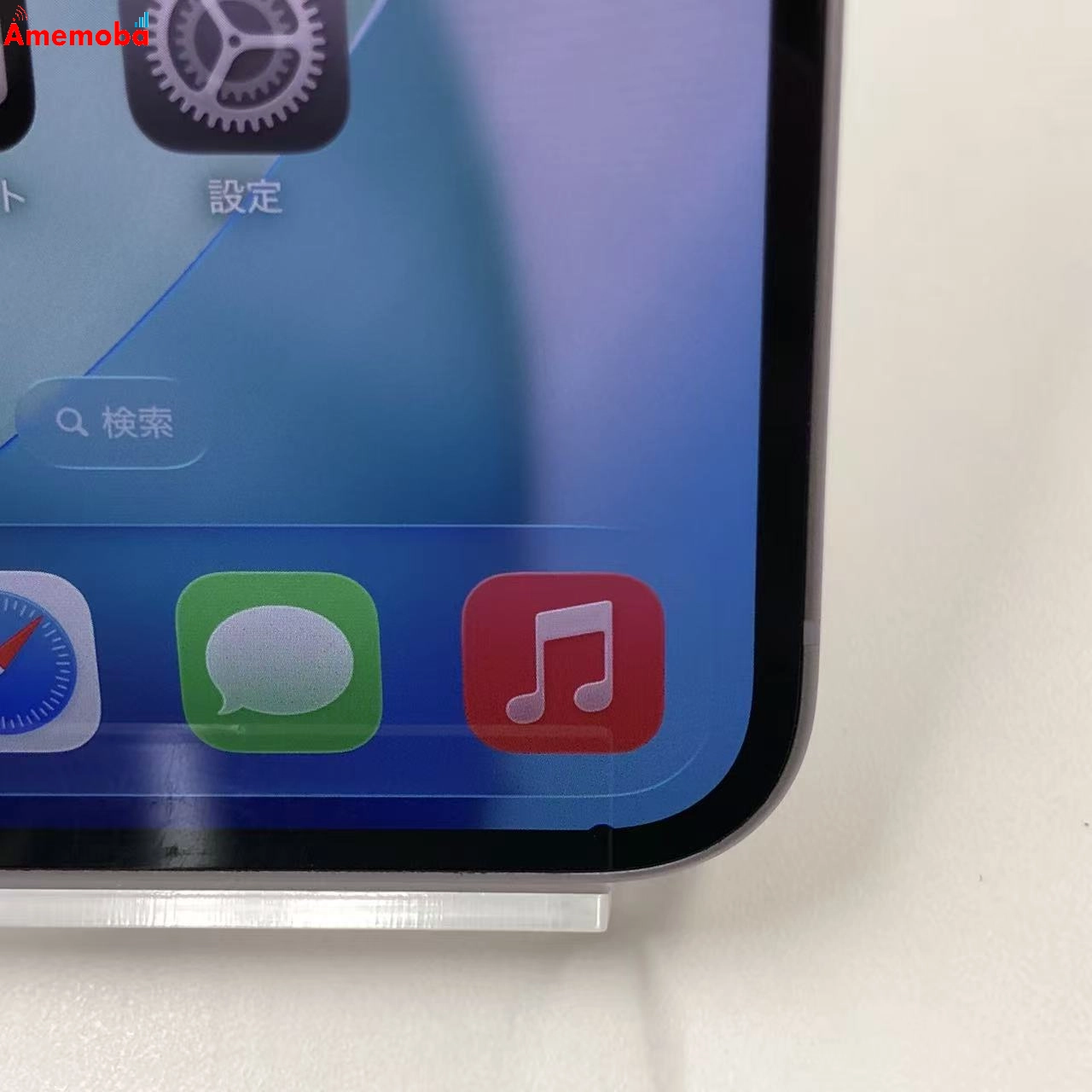 iPhone14 128GB パープル MPUY3J/A Apple版SIMフリー