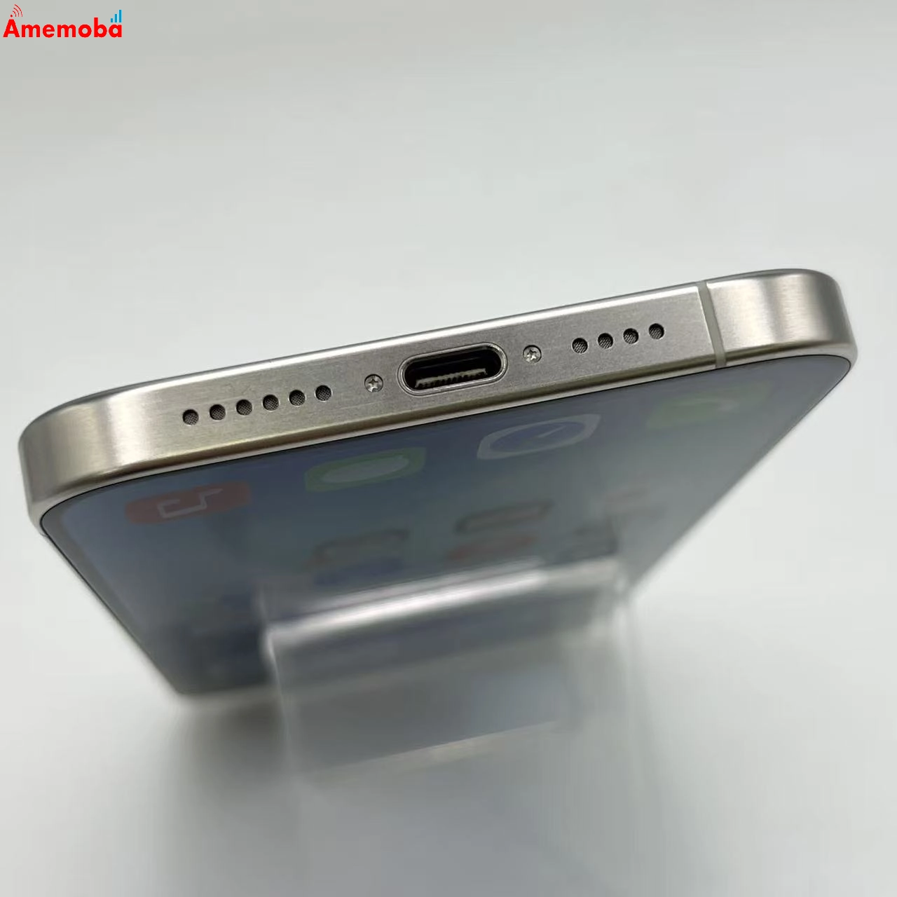 iPhone15 Pro Max 256GB ホワイトチタニウム MU6Q3J/A SIMフリー 美品