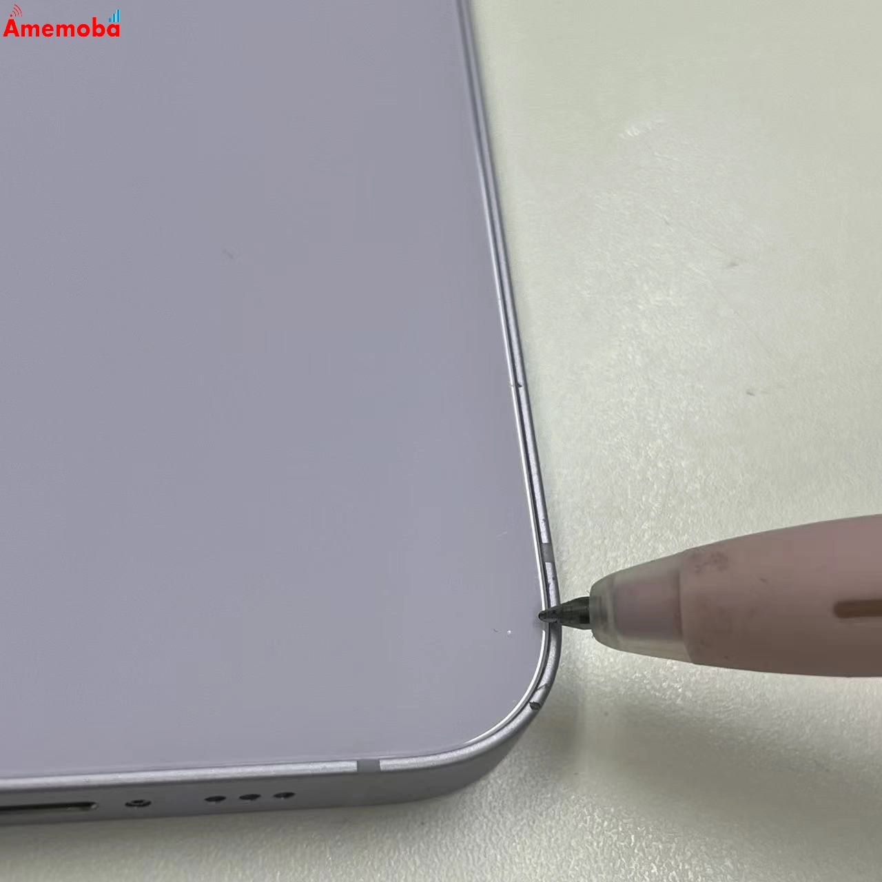 iPhone14 128GB パープル MPUY3J/A AU版SIMフリー