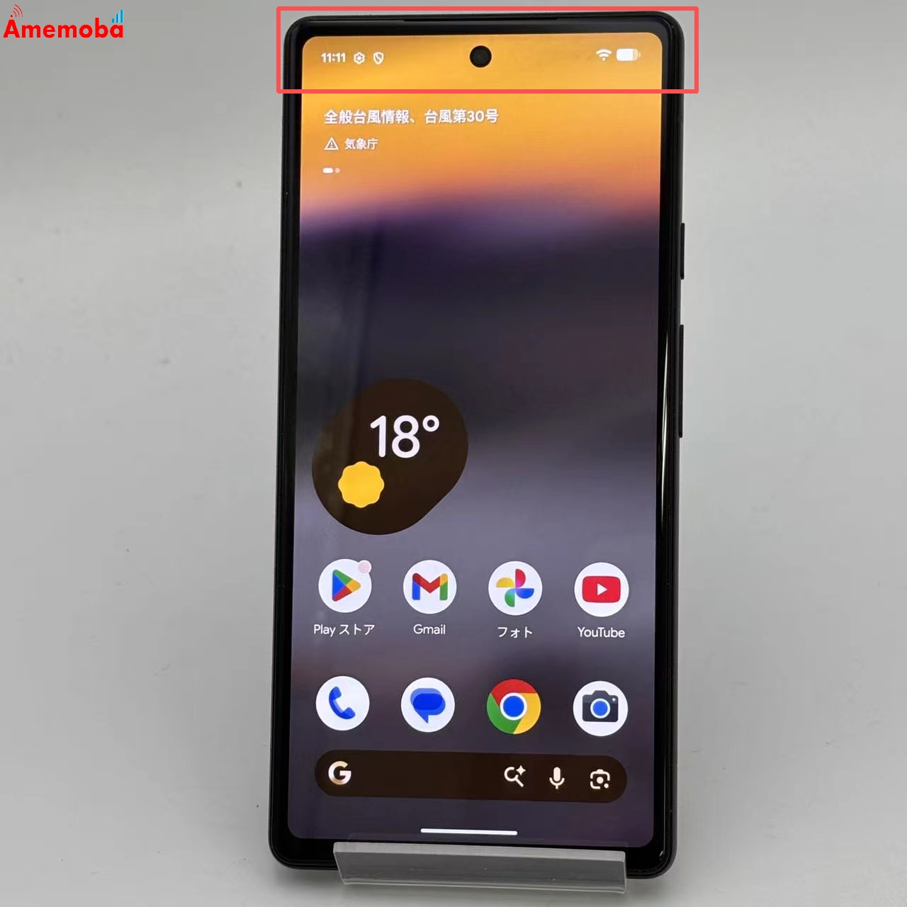 Google Pixel 6a 128GB Charcoal GB17L SoftBank版SIMフリー