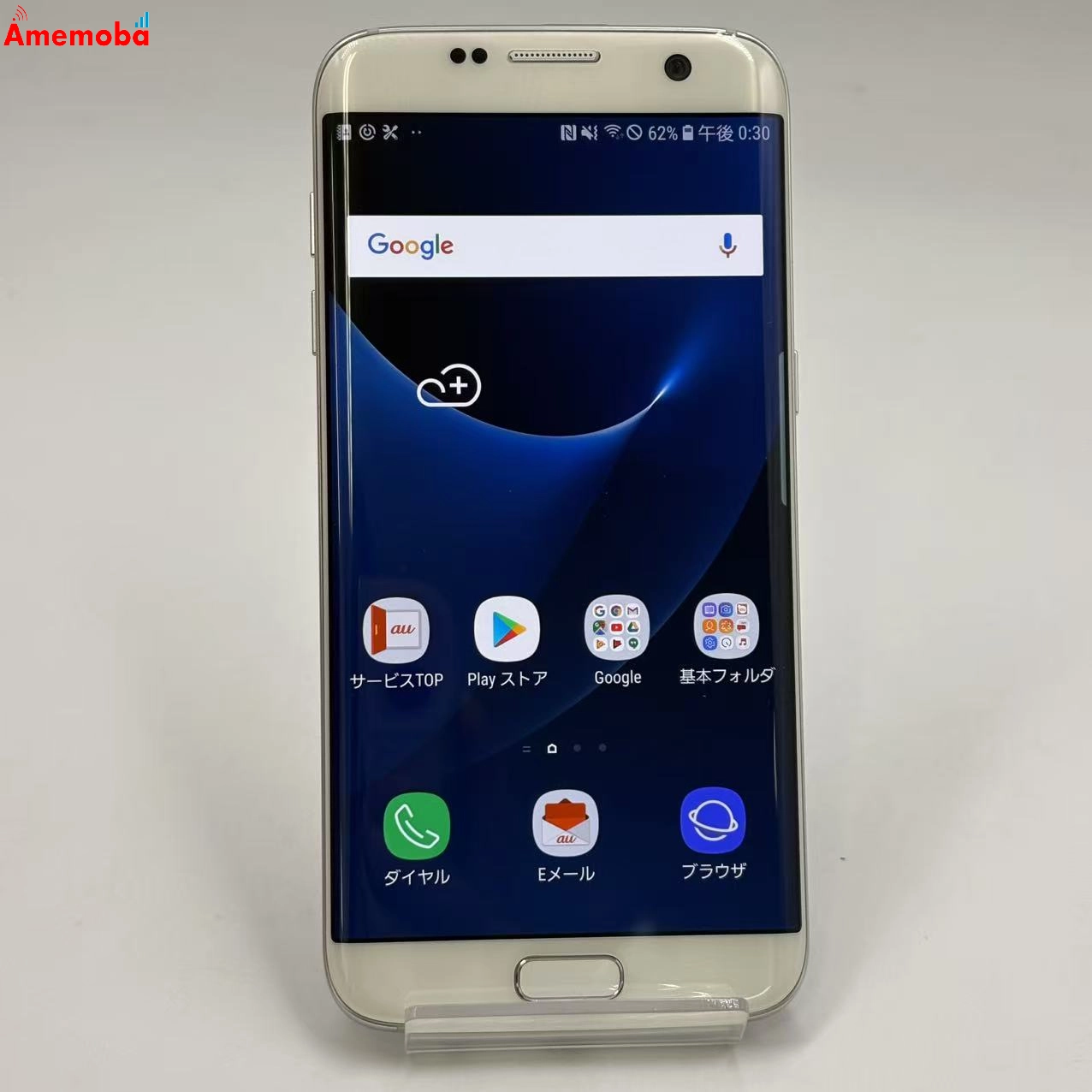 Galaxy S7 edge 32GB ホワイトパール SCV33 AU版SIMフリー 美品