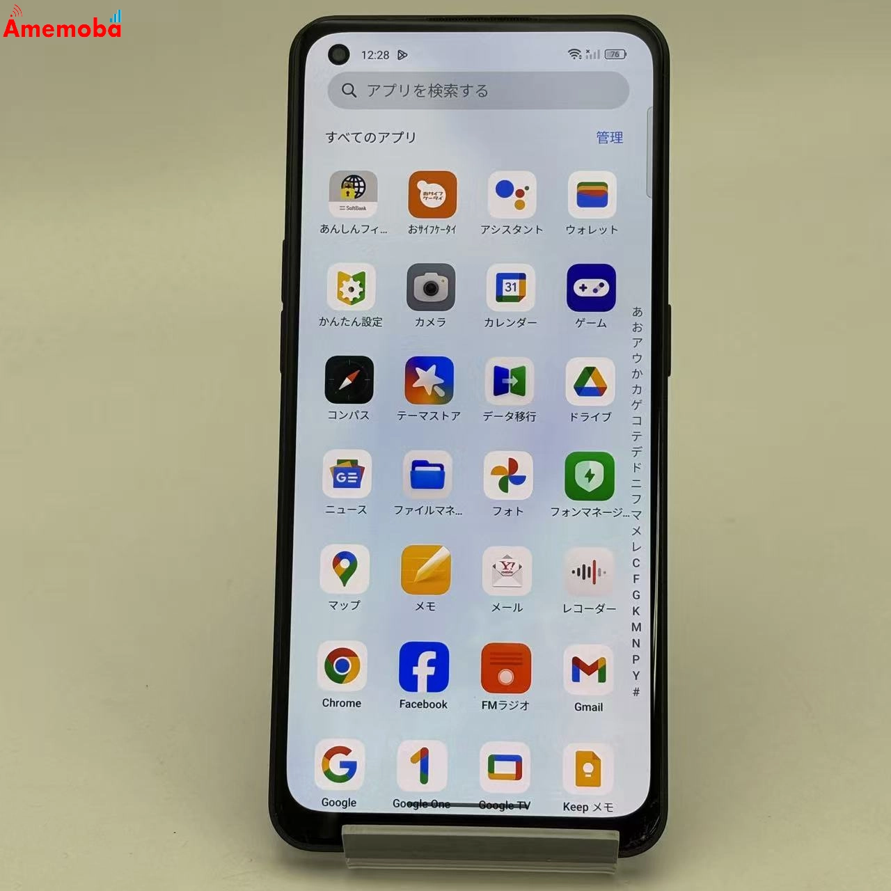 OPPO Reno9 A 128GB ナイトブラック A301OP Y!mobile版SIMフリー ジャンク品