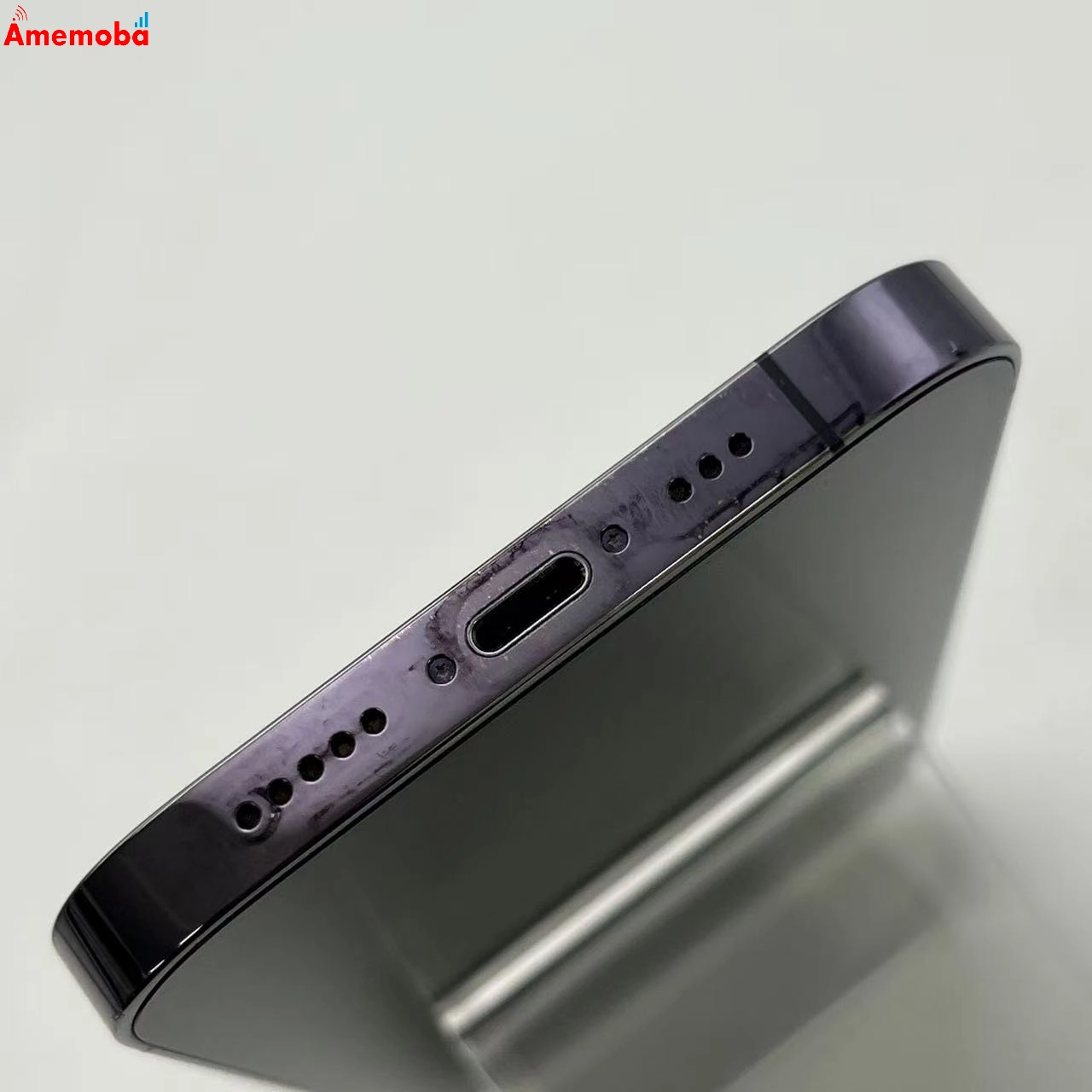 iPhone14 Pro 256GB ディープパープル MQ1E3J/A AU版SIMフリー