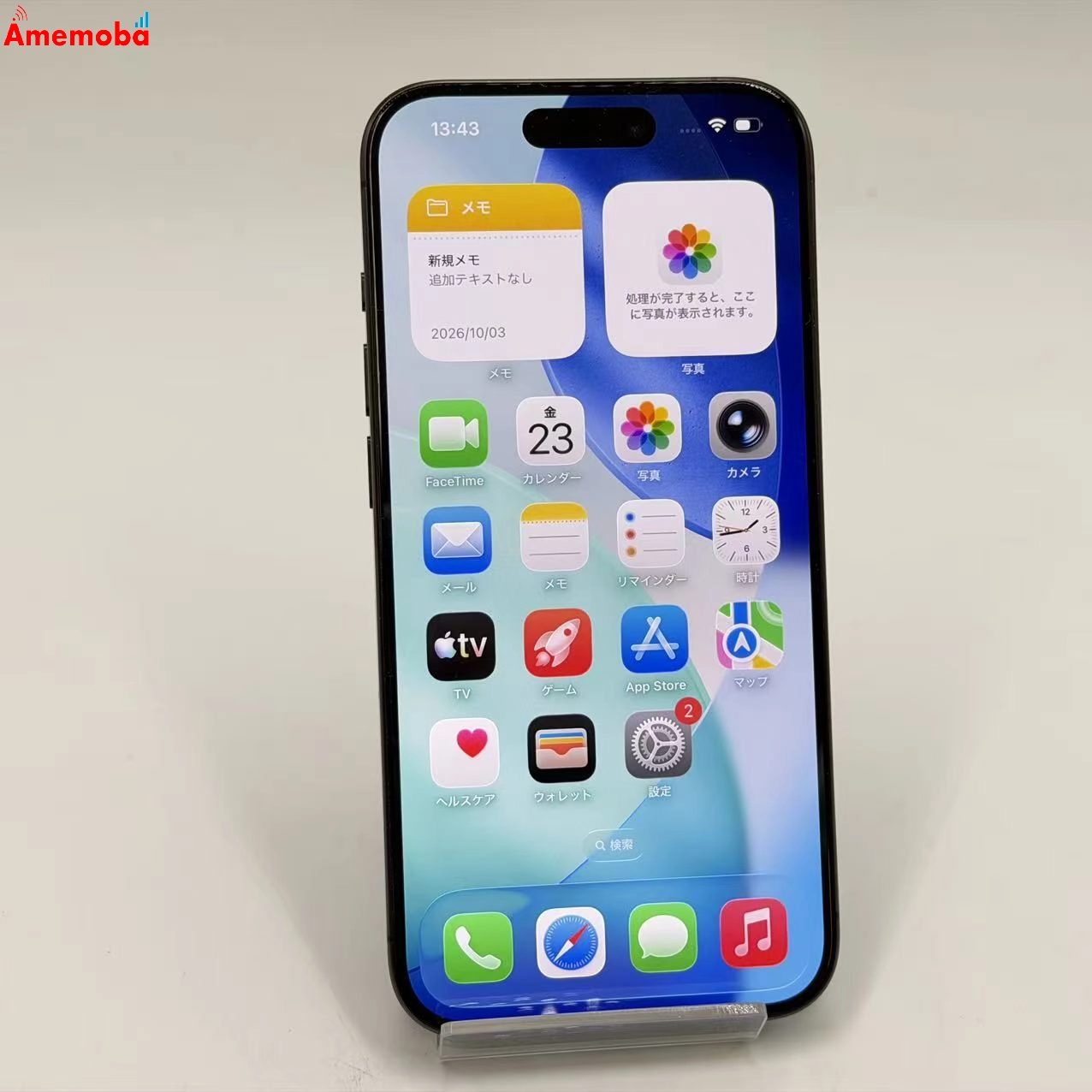 iPhone15 Pro 128GB ブラックチタニウム MTU73J/A 楽天モバイル版SIMフリー