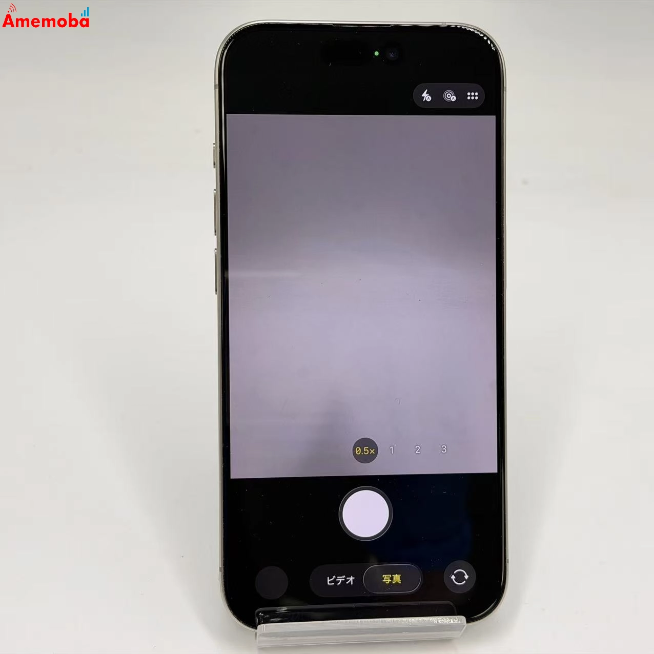 iPhone15 Pro 256GB ナチュラルチタニウム MTUF3J/A AU版SIMフリー au