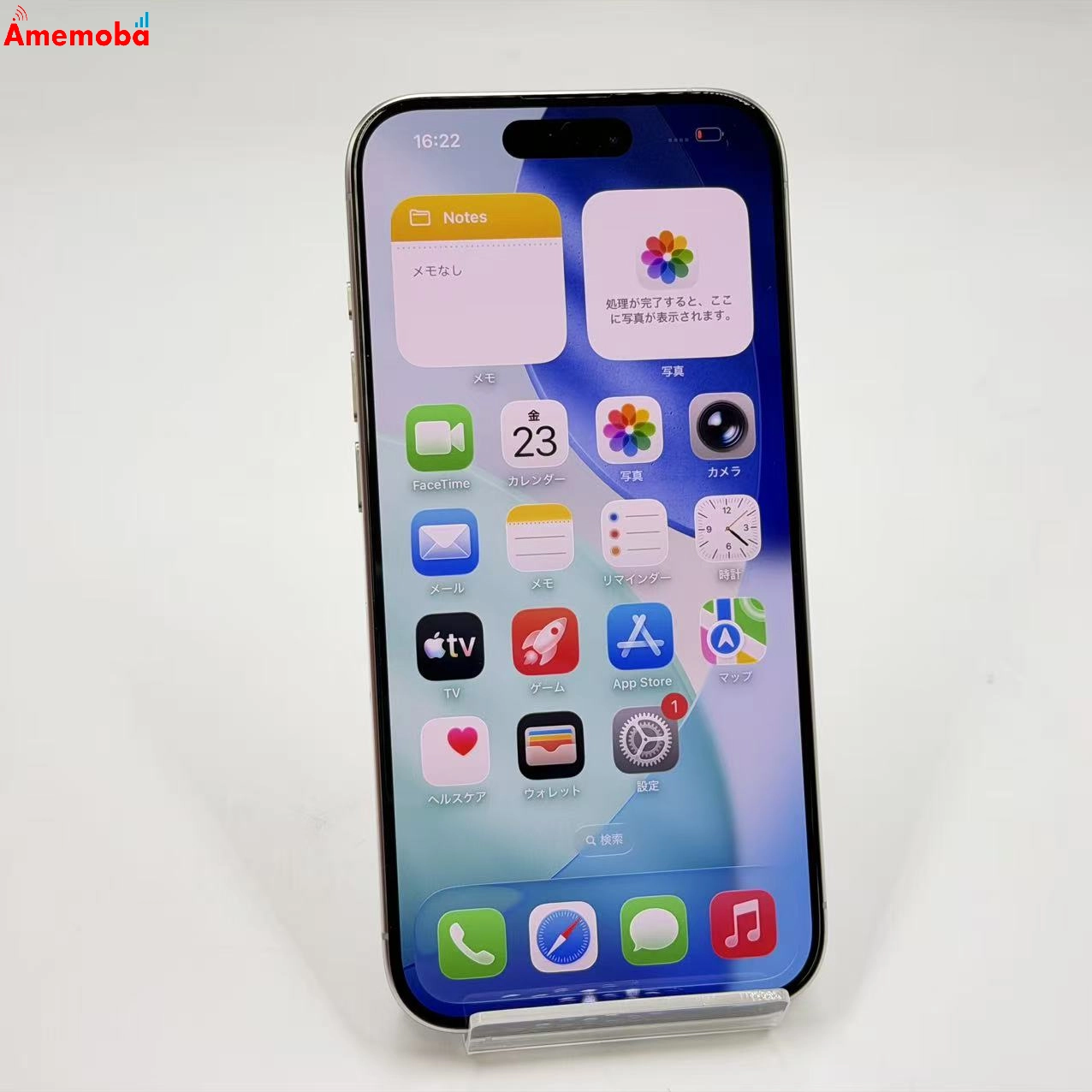 iPhone15 Pro 256GB ホワイトチタニウム MTUD3J/A docomo版SIMフリー