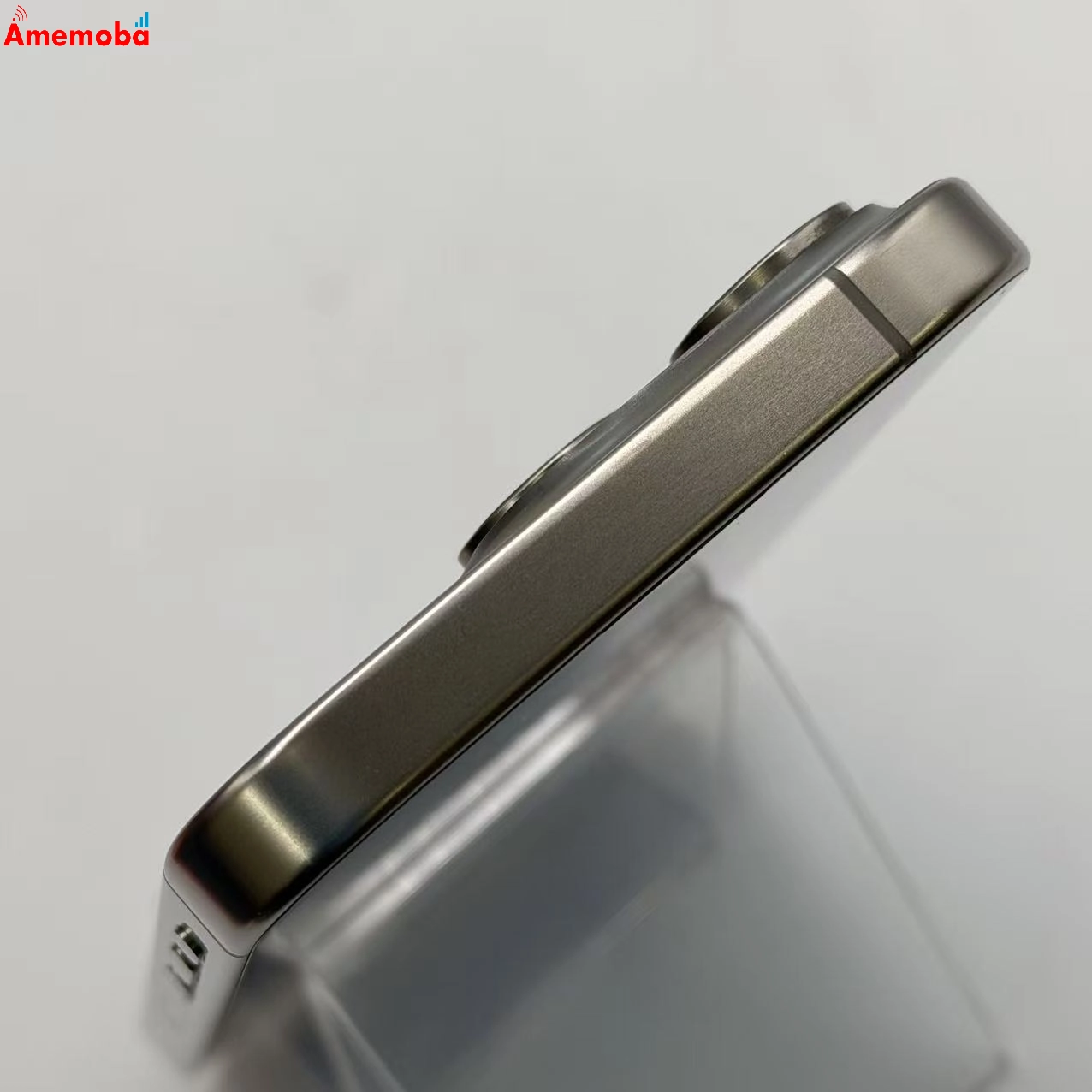 iPhone15 Pro 256GB ナチュラルチタニウム MTUF3J/A docomo版SIMフリー
