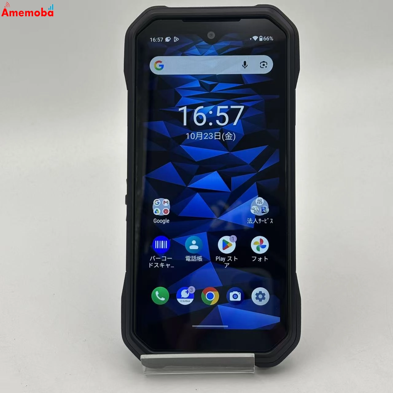 KYOCERA DuraForce EX 64GB ブラック A301KC SoftBank版SIMフリー 極美品
