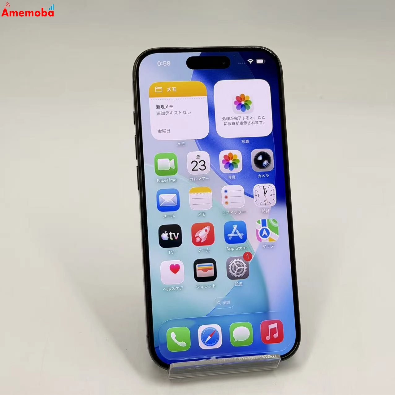 iPhone15 Pro 256GB ブラックチタニウム MTUC3J/A Apple版SIMフリー