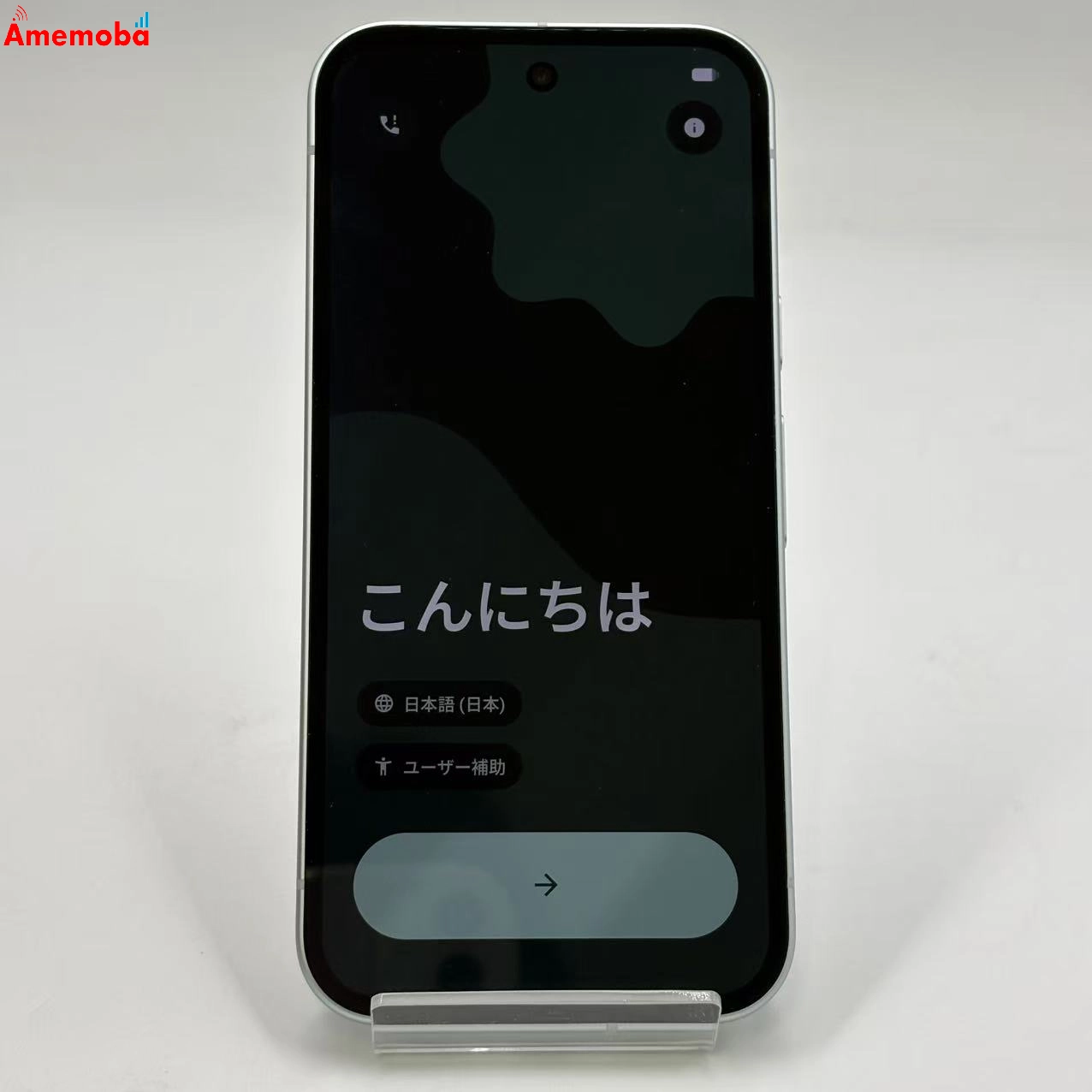 Google Pixel 10a 128GB Fog GV0BP AU版SIMフリー 開封未使用品 au