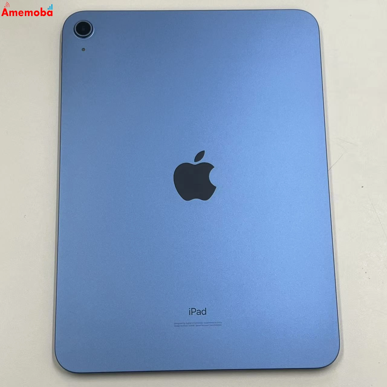 iPad 第10世代 Wi-Fiモデル 64GB ブルー 4PQ13ZP/A