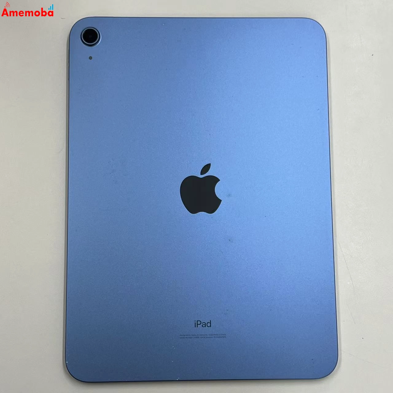 iPad 第10世代 Wi-Fiモデル 64GB ブルー 4PQ13ZP/A