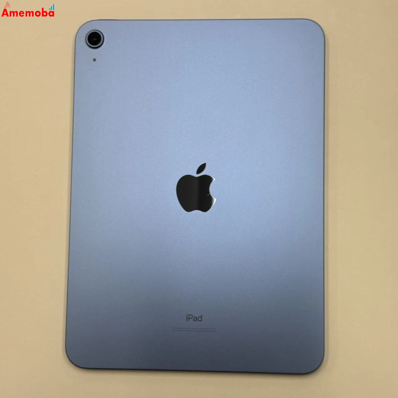iPad 第10世代 Wi-Fiモデル 64GB ブルー MPQ13TA/A