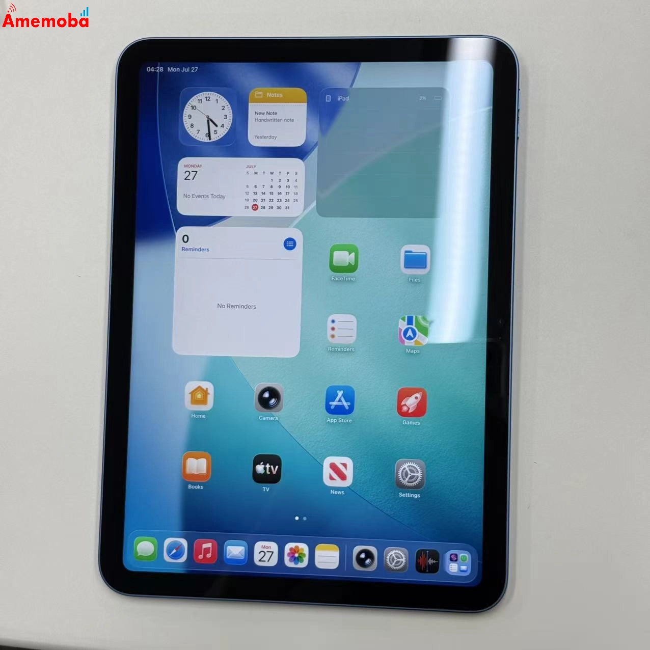 iPad 第10世代 Wi-Fiモデル 64GB ブルー MPQ13TA/A