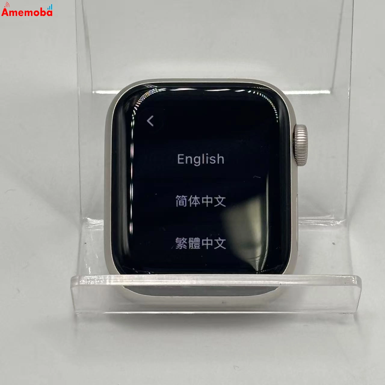 Apple Watch SE3 40mm GPS+Cellularモデル 64GB スターライト MEP64J/A SIMフリー 極美品