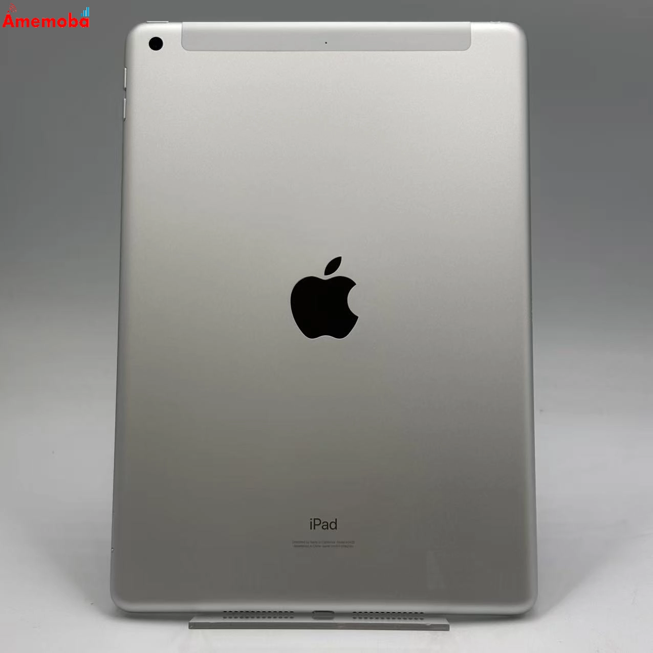 iPad 第8世代 Wi-Fi+Cellularモデル 32GB シルバー MYMJ2J/A AU版SIMフリー 美品 au