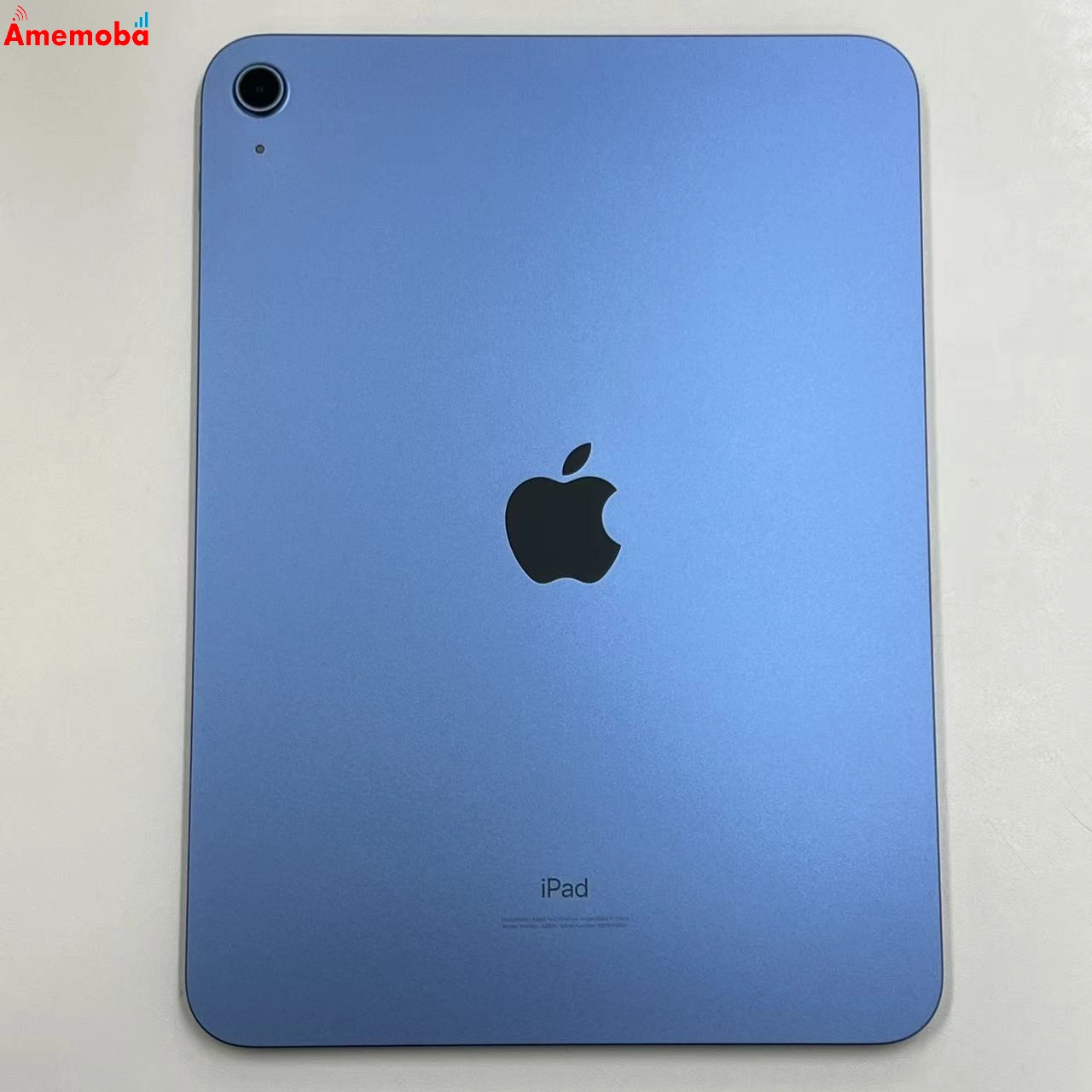 iPad 第10世代 Wi-Fiモデル 64GB ブルー 4PQ13J/A