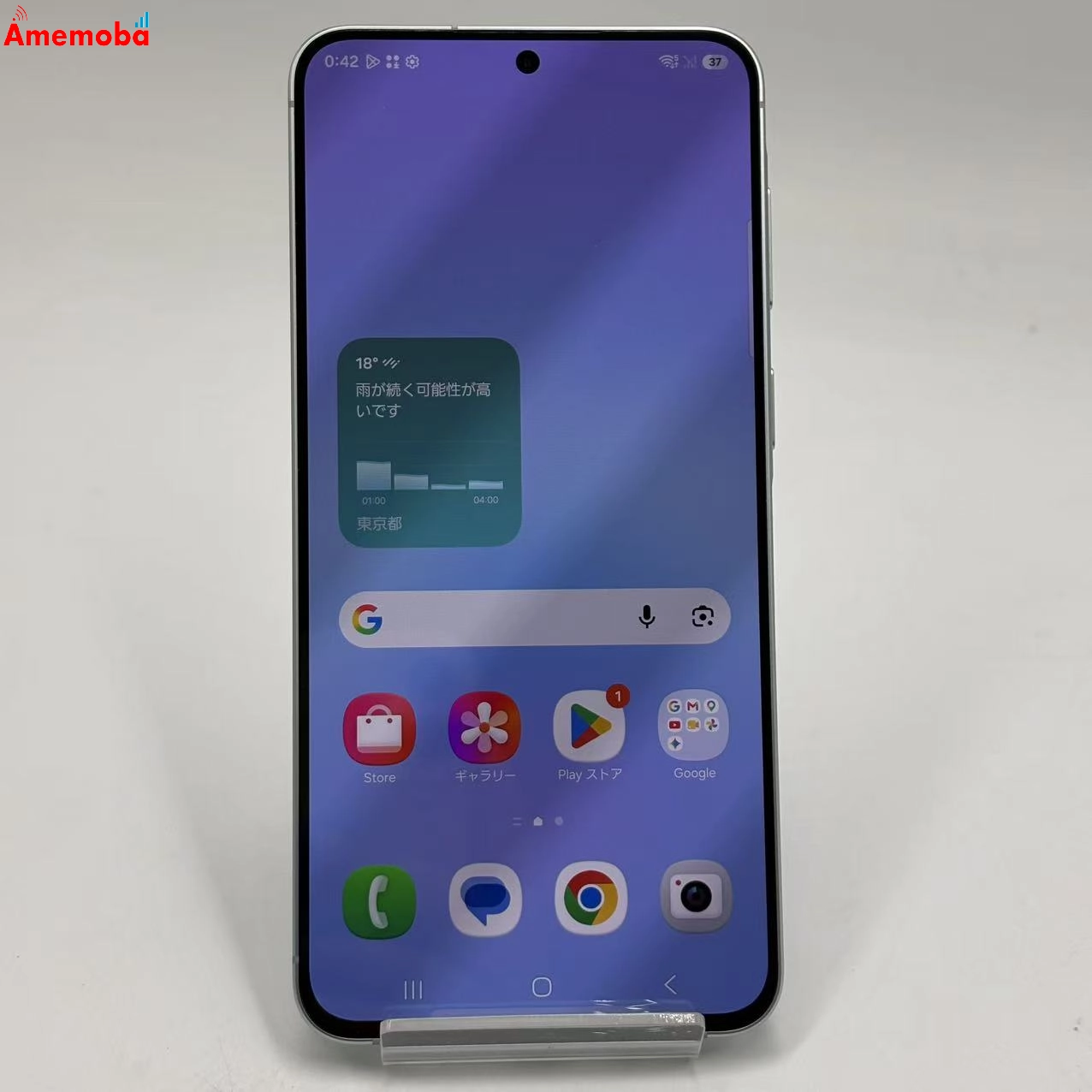 Galaxy A57 5G 128GB オーサムアイシーブルー SM-A576Q&nbsp; SIMフリー 美品
