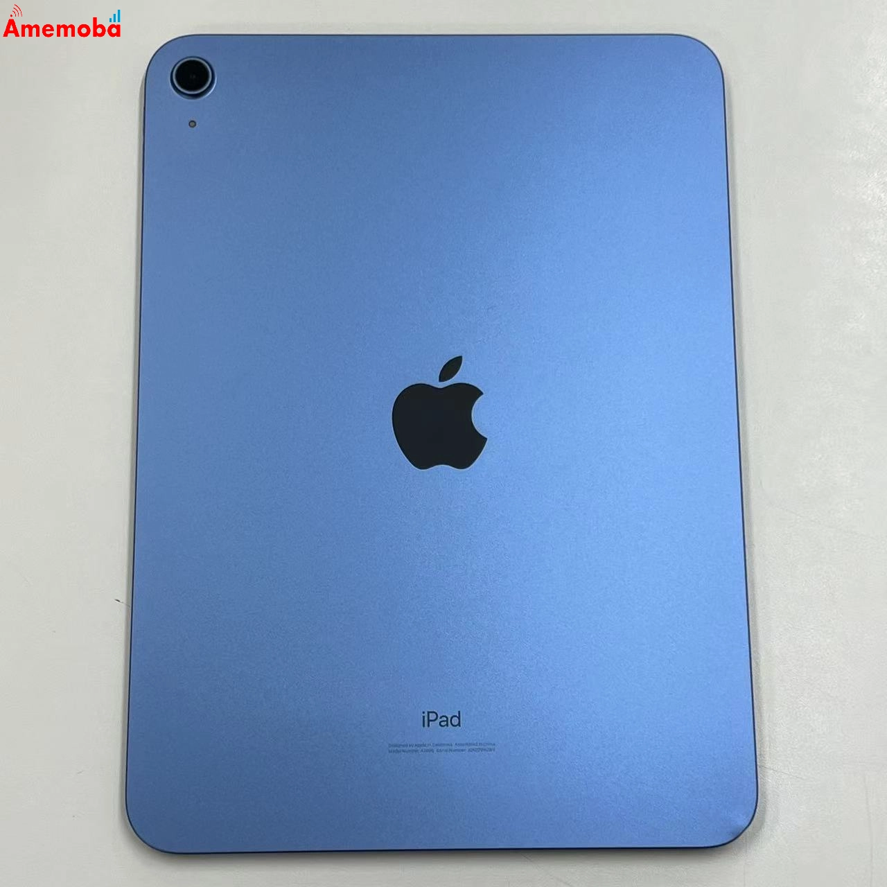 iPad 第10世代 Wi-Fiモデル 64GB ブルー 4PQ13J/A
