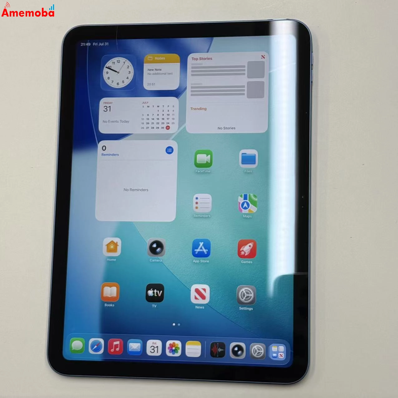 iPad 第10世代 Wi-Fiモデル 256GB ブルー PPQ93TA/A