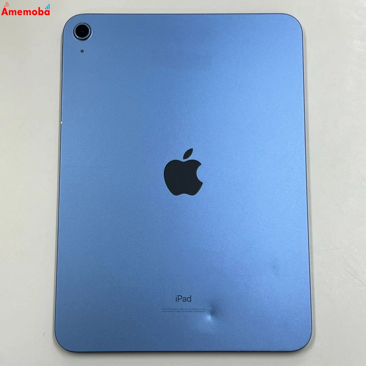 iPad 第10世代 Wi-Fiモデル 64GB ブルー 4PQ13J/A